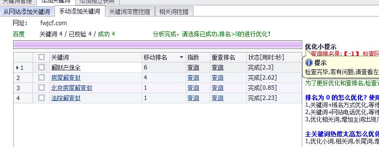 ٶƄӶ˃(yu)չʾ