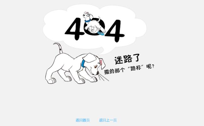 404泣Ҋ`^